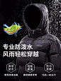 【三防免洗】雅鹿蓄热羽绒服女短款2023年秋冬新款连帽户外面包服-tmall.com天猫