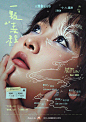 935a4e5aly1hscwog89ykj22bc39uu13.jpg (238 B,3000*4242)