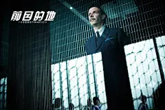 《前目的地》发90秒预告_影视剧照_精图网_www.jingpic.com #台词# #微电影# #电影# #海报# #TVB#