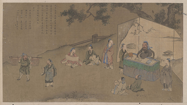 23 适卫击磬