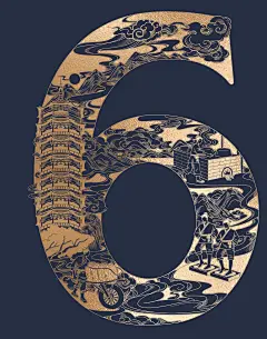 版画 数字插画  数字  地标插画  景点插画  手绘 