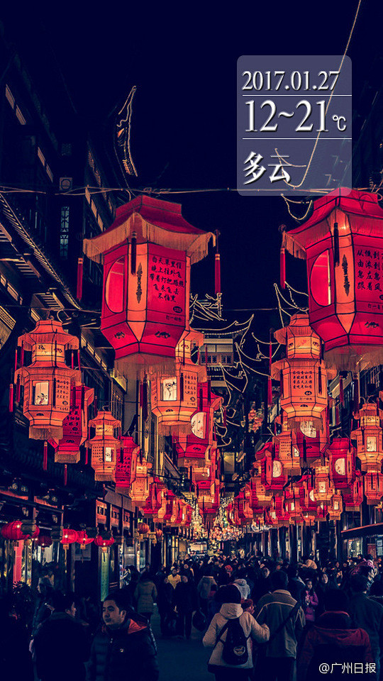 #早茶#做你没做过的事情叫成长，做你不愿...