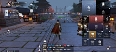 🌻xmy采集到极无双2