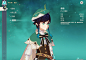 IMG_0991.PNG 2,388×1,668像素