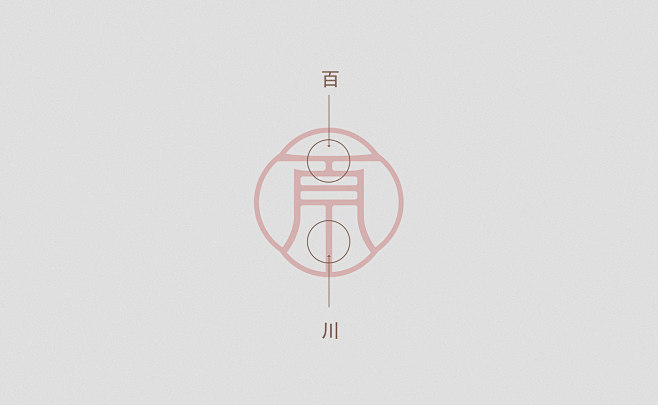 中式餐厅 logo