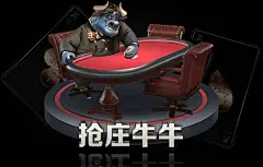 龙游娱乐app下载安装最新版全球首发 幻境引擎三大进化定义高保真交互新标准