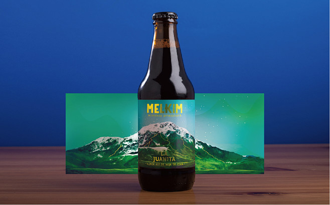 晨狮设计观点 丨 被火山包围的啤酒包装设...
