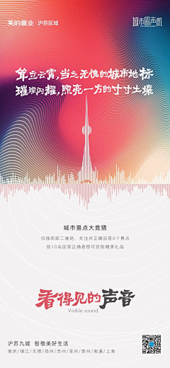 企鹅拍了拍她的肚皮采集到7788