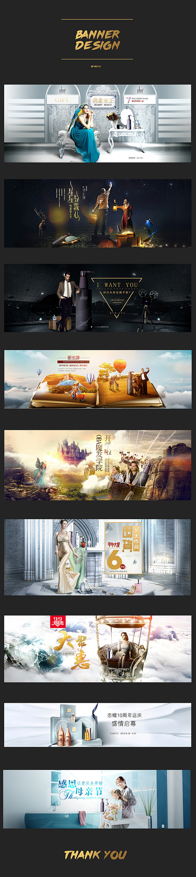 2015作品整理_秀作品_范文娟主页_我...