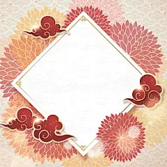 农历新年壁纸设计，祥云与菊花元素