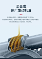奔驰原厂全合成机油AMG梅塞德斯专用高性能5W-40原装全系通用机油-淘宝网