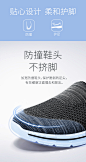 健足乐夏季透气爸爸鞋平底轻盈健步休闲鞋中老年男鞋-tmall.com天猫