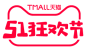 51狂欢logo