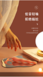 肛塞女