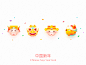 New year Icon : This is the Chinese New Year icon, selected: door god, lion, God of wealth, Koi as the four elements of the New Year, a good display of the Chinese Spring Festival, I hope you like it!
这是中国新年图标，选取了...