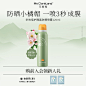 O1CN01lKKPGf1aTe7AE7pVd_!!0-item_pic.jpg (800×800)