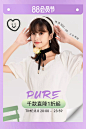 O1CN01URhuMQ1mxD7Dsw7Dz_!!2201298675020.png_.webp (1200×1800)
