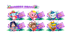 lllLFM采集到电视TV端UI