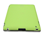 SGP  star5 ipad 2 smart cover完美伴侣 保护外壳 绿色  119元