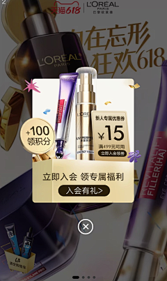 Ay丶采集到ct