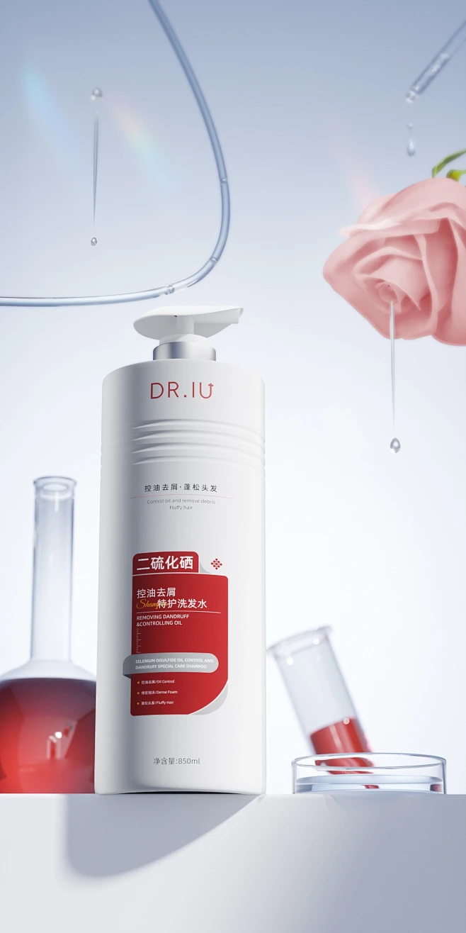 图片提取预览