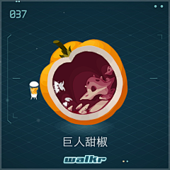YiHox采集到猴 船 星球
