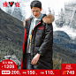 O1CN011Q7WTk6x9s5uJe7_!!0-item_pic.jpg (800×800)