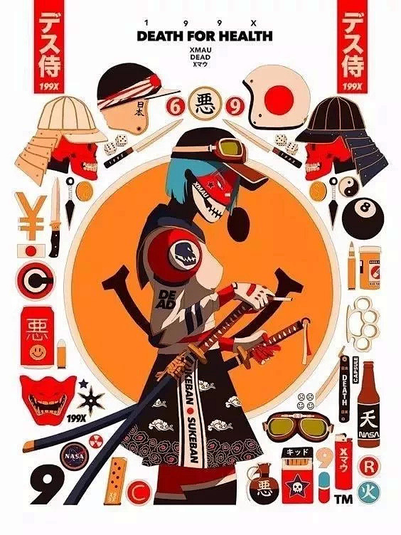 Mau Lencinas | 嘻哈街头风...
