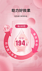 【新稀宝0.3g*100】新稀宝铁之缘片 维他活铁 补血 补铁 成人孕妇儿童 乳酸亚铁成分改善营养性贫血30g【行情 报价 价格 评测】-京东