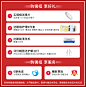 Levi's李维斯眼镜框男女款大框近视眼镜框TR90近视眼镜架LS03044-tmall.com天猫