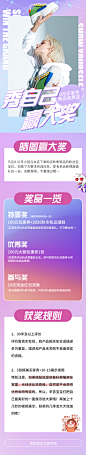 买家秀 鞋 服装 二级页面 承接页