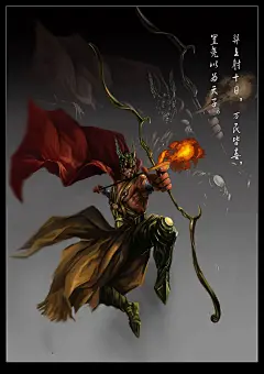 《山海经故事》毕业创作，人设初次细化更新