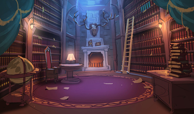 library, dj bekas