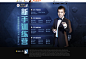 新手训练营-FIFA官方网站-腾讯游戏