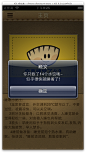 图赏即将开业的 Apple Store 王府井店 ：全亚洲最大AppleStore

    坐落于王府井 apm (原新东安商场)的苹果零售店将于北京时间 10 月 20 日早 9 店开业。此 Apple Store 将成为中国内地第六家 Apple Store，同时更是全亚洲最大的 Apple Store。今日上午，苹果邀请了一些媒体对该店进行预览，并由苹果全球零售业务高级副总裁 John Browett 亲自到场进行讲解。让我们随 TNW 提供的图片提前探访一下这家亚......