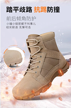 趣味真多多采集到冬季详情