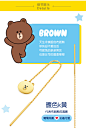 周大福LINE FRIENDS系列布朗熊18K金耳线(单只)E 多款免息-tmall.com天猫