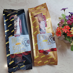 南方的蓝孩子~采集到烘焙类
