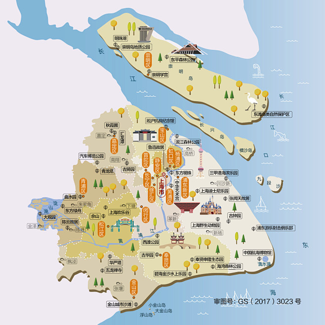 每日人文地图|上海市