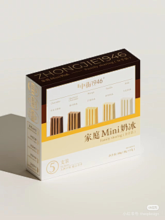 抱腩腩大腿采集到产品包装设计