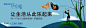 360截图20151215103626683.jpg