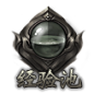 expPool_000552 (3)