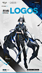 明日方舟 五周年庆典