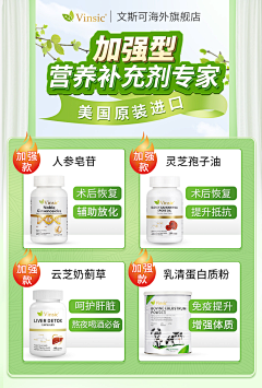 因为心还在采集到小板块通知公告