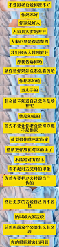 来自相册