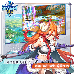星星碎屑采集到信息流
