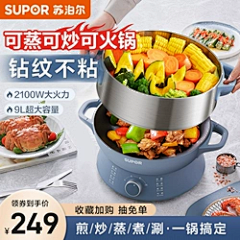 BPUP采集到B