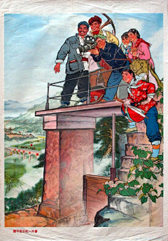 海狸先生2采集到宣传画
