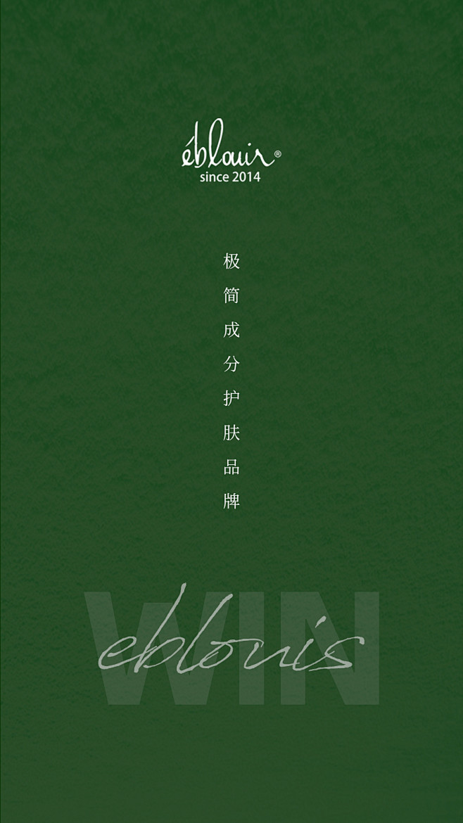 平面约设计+V:  sdxc0006  ...