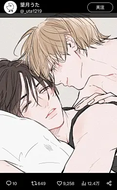twi@_uta1219